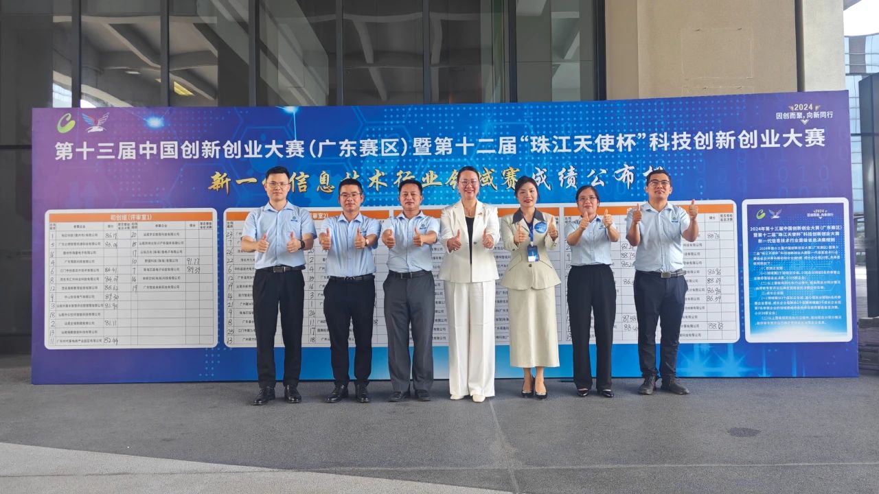 1726117731463267.jpg 9617cb20d6787428946f26dc458508bd.jpg