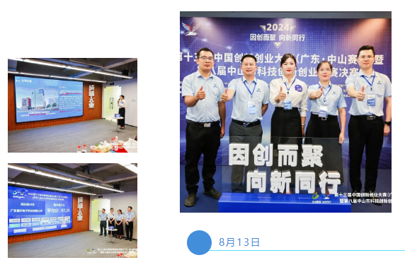 1726117873501463.png cf1ea9bd2b1b49d23502cc83f35068d.png