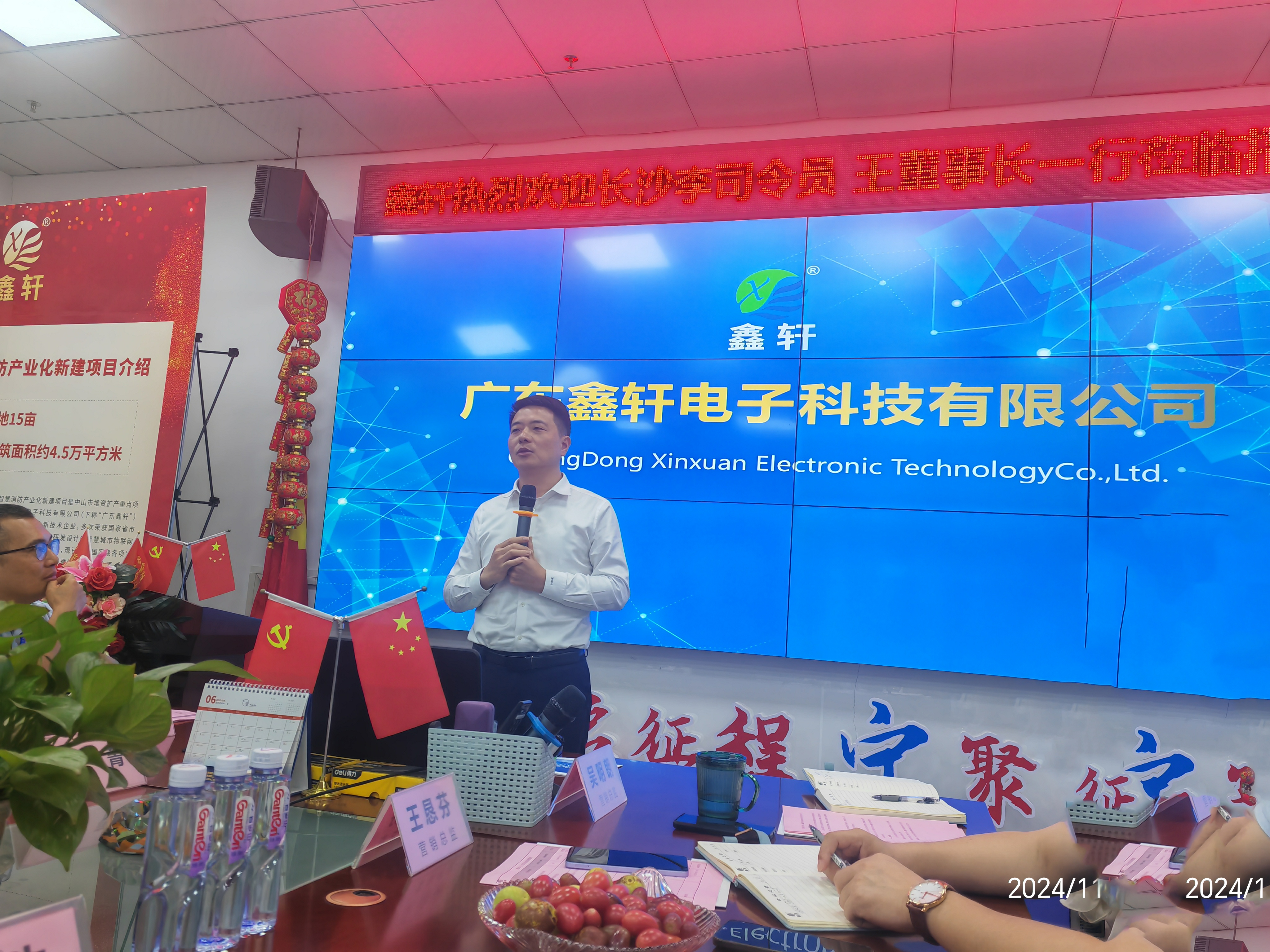 1731573353564302.jpg 0d2d79d0633d72049165c0c27e77acb.jpg