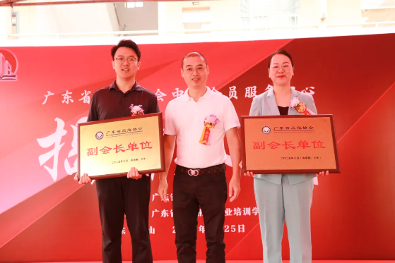 1751428159465120.png image.png