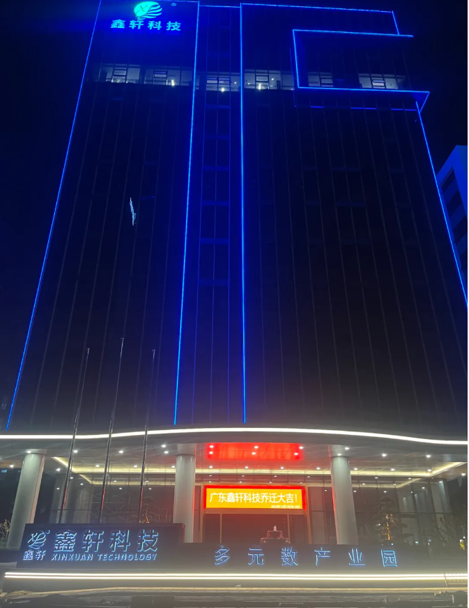 1753083231633492.png image.png